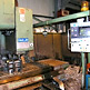 Dahlih MCV 1350